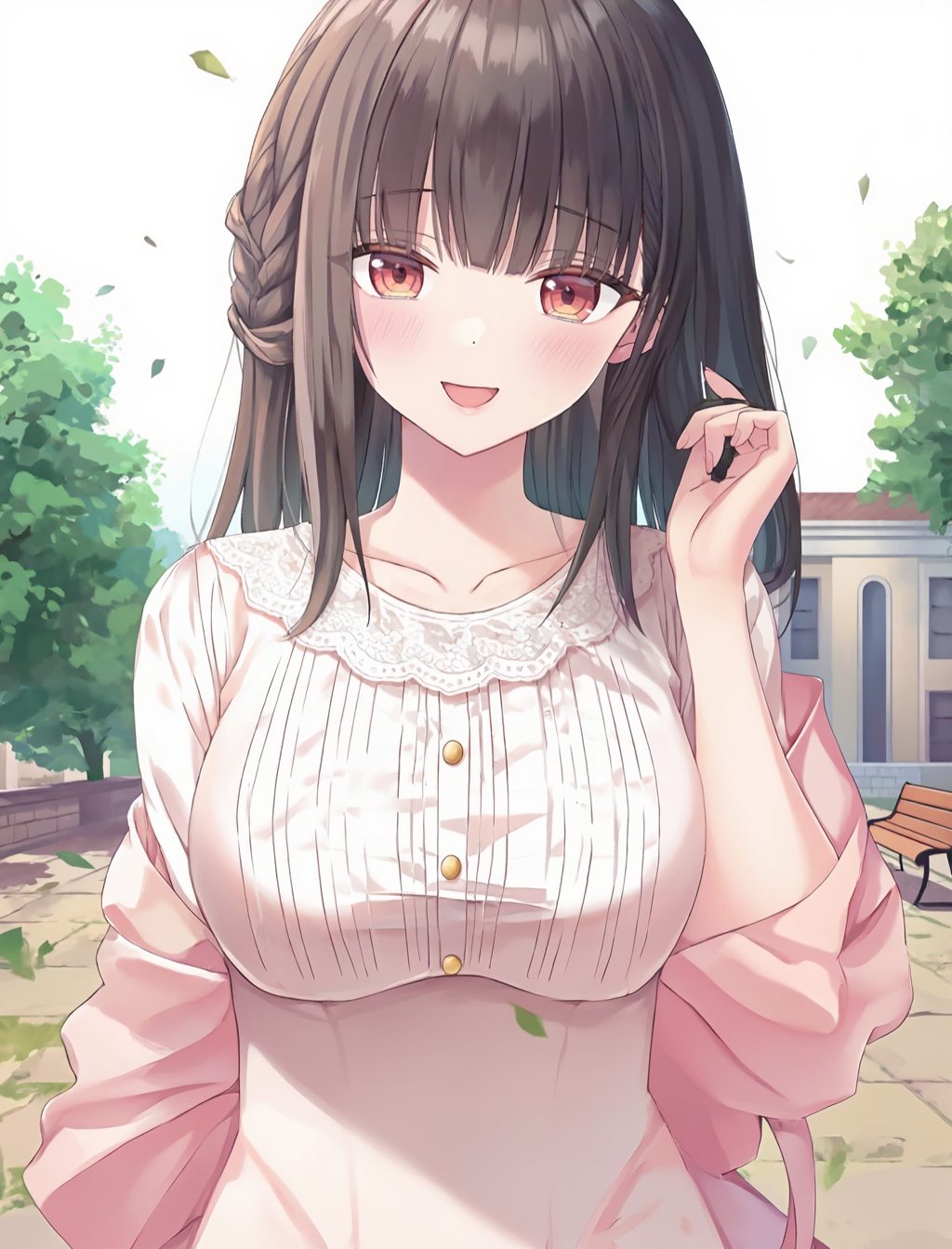梅畅